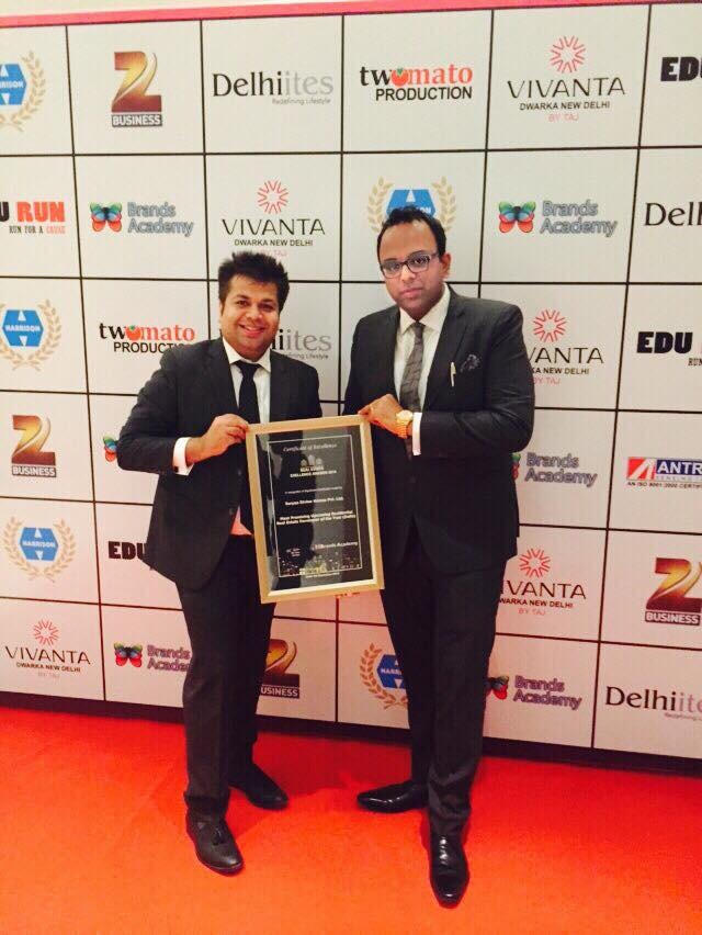 Award 2