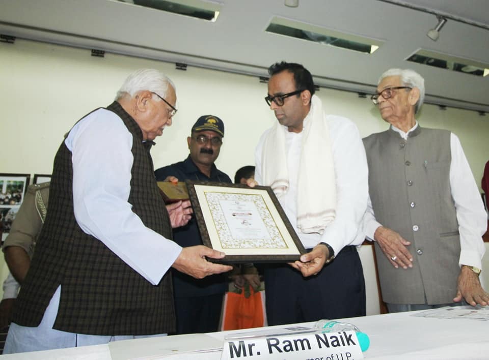 Award 7