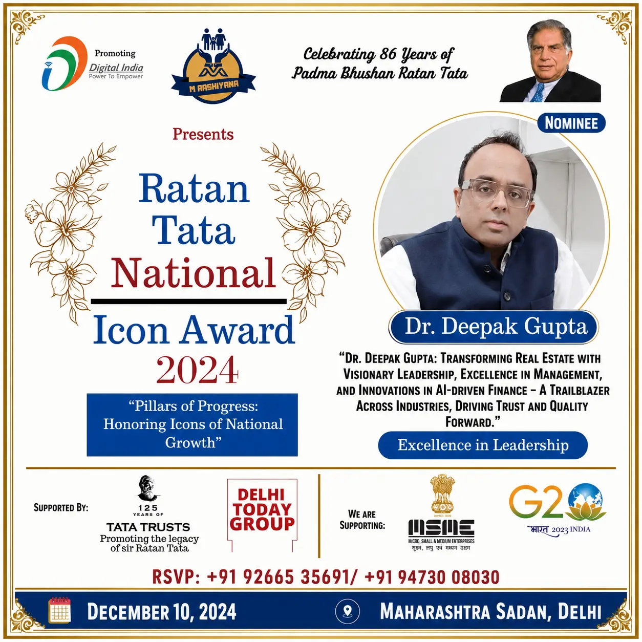 Award 8