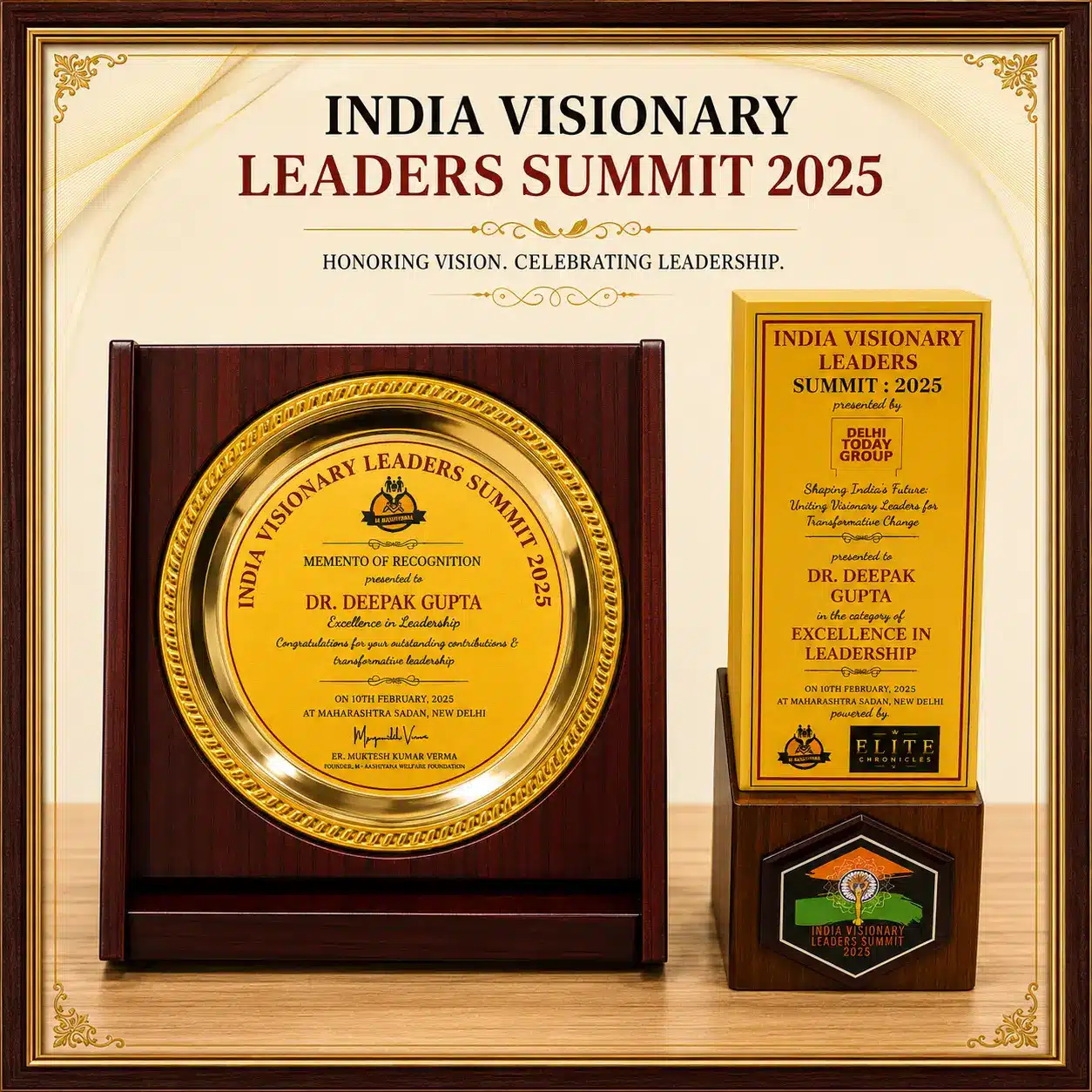 Award 12