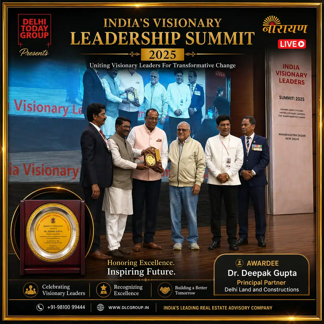 Award 15